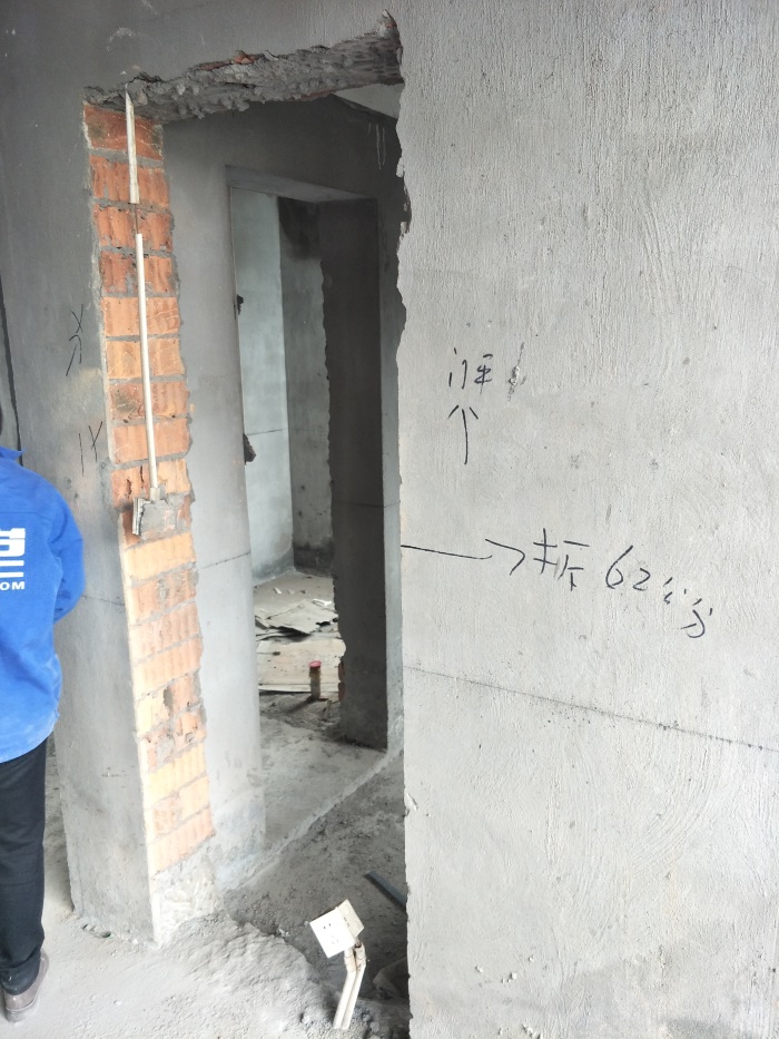 IMG20190329093943.jpg