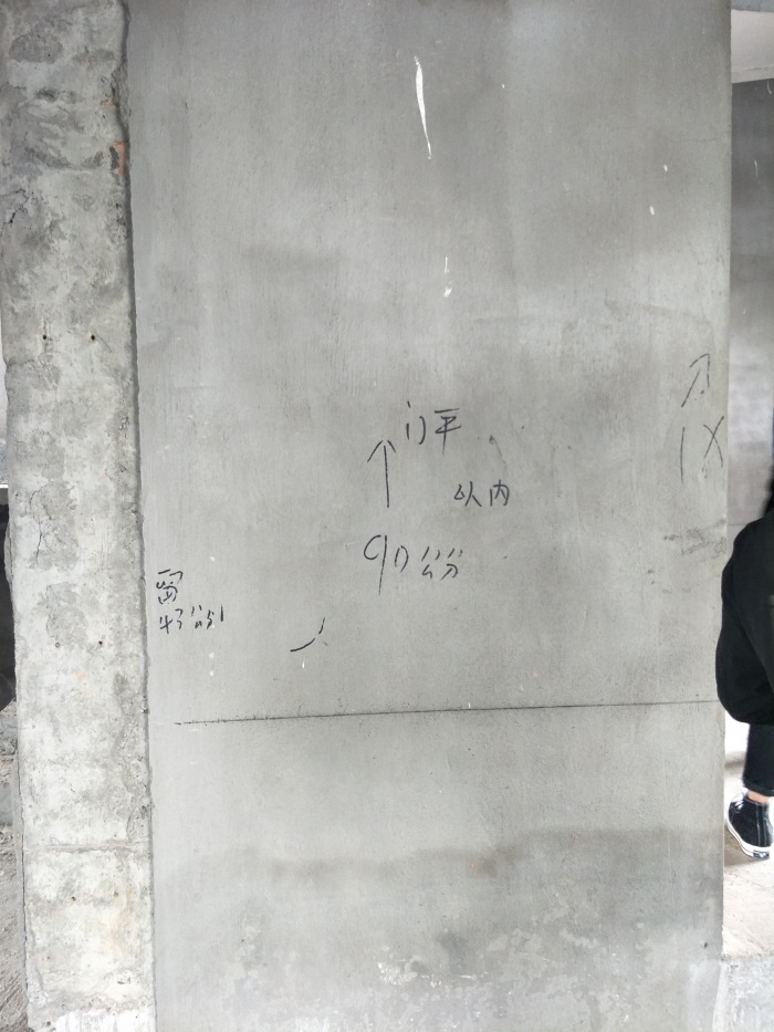 IMG20190329094104.jpg
