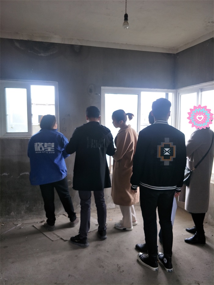 IMG20190329094155.jpg