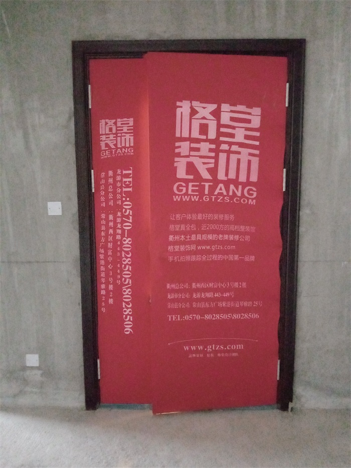 IMG_20190403_091125.jpg