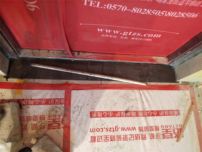 IMG20190403095458.jpg