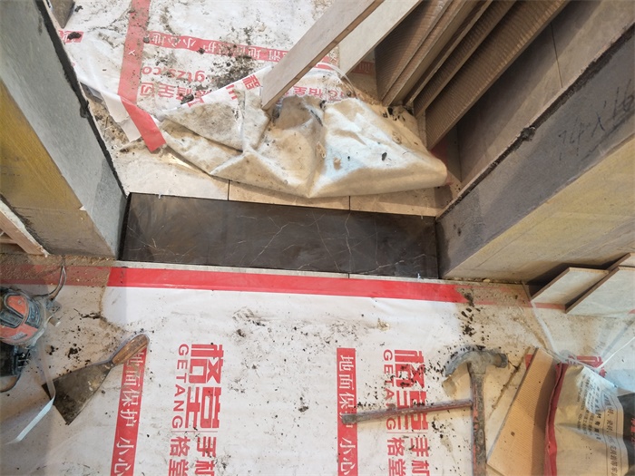 IMG20190403095501.jpg