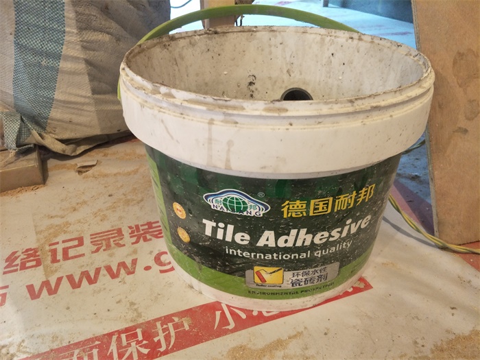 IMG20190403094839.jpg