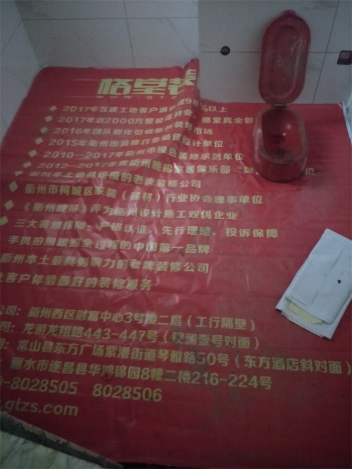 IMG20190403121051.jpg