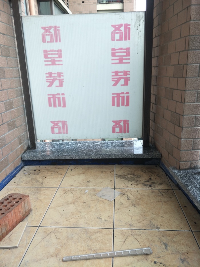 IMG20190403121404.jpg