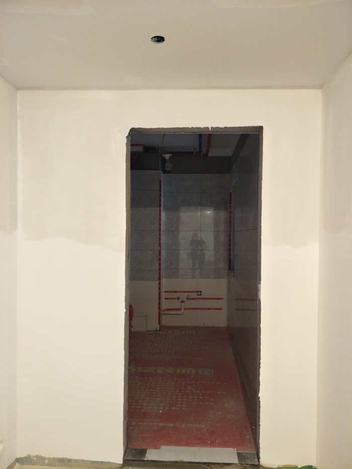 IMG20190404100706.jpg