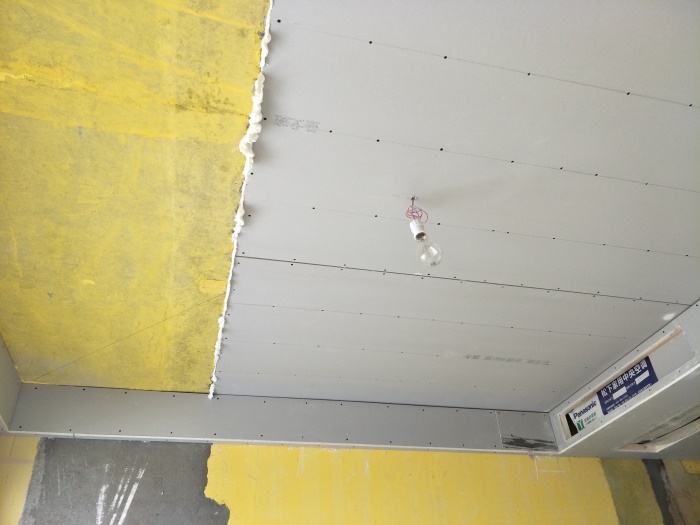 IMG20190404101729.jpg