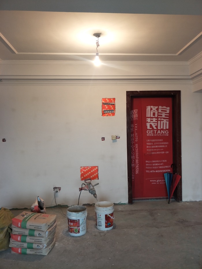 IMG20190404104904.jpg