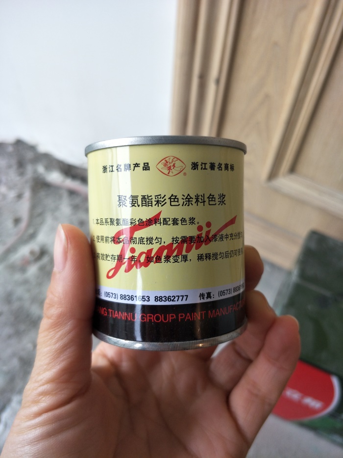 IMG20190404105656.jpg