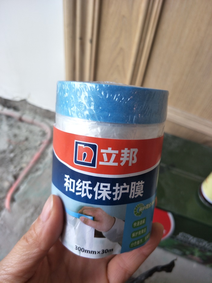 IMG20190404105741.jpg