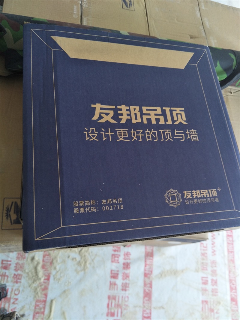 IMG20190319110607.jpg