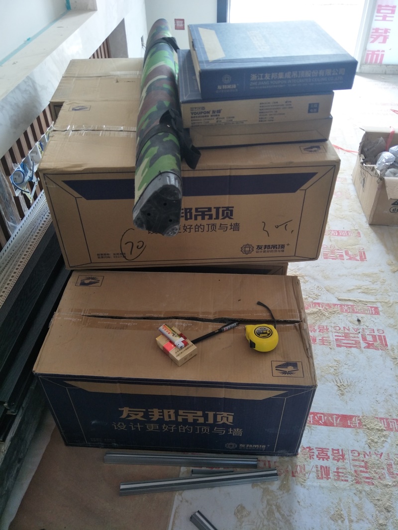IMG20190319110614.jpg