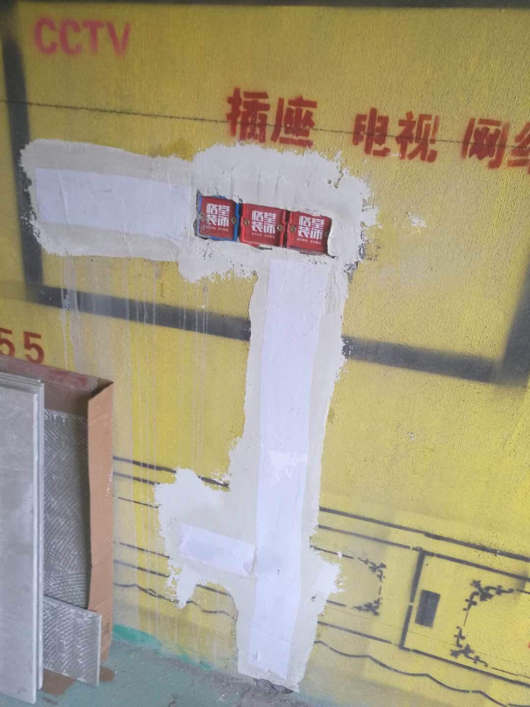 81c4960ae49db817ce515c3434f92fa.jpg