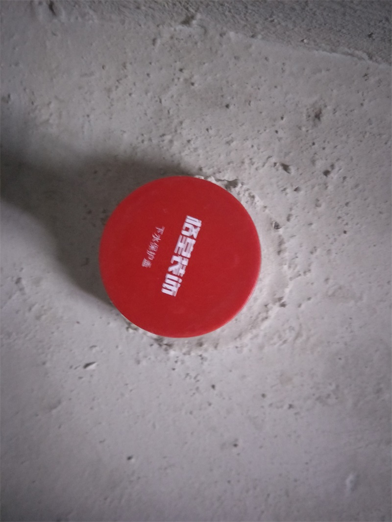 IMG20190322095539.jpg