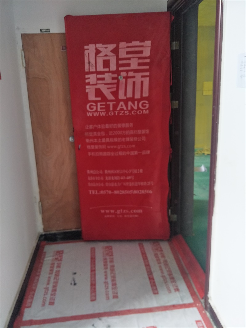 IMG20190330085912.jpg