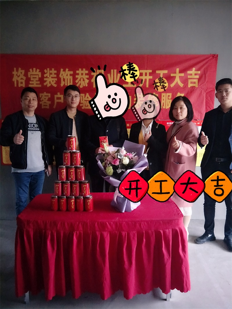 2019_03_22_10_17_18_mh.jpg