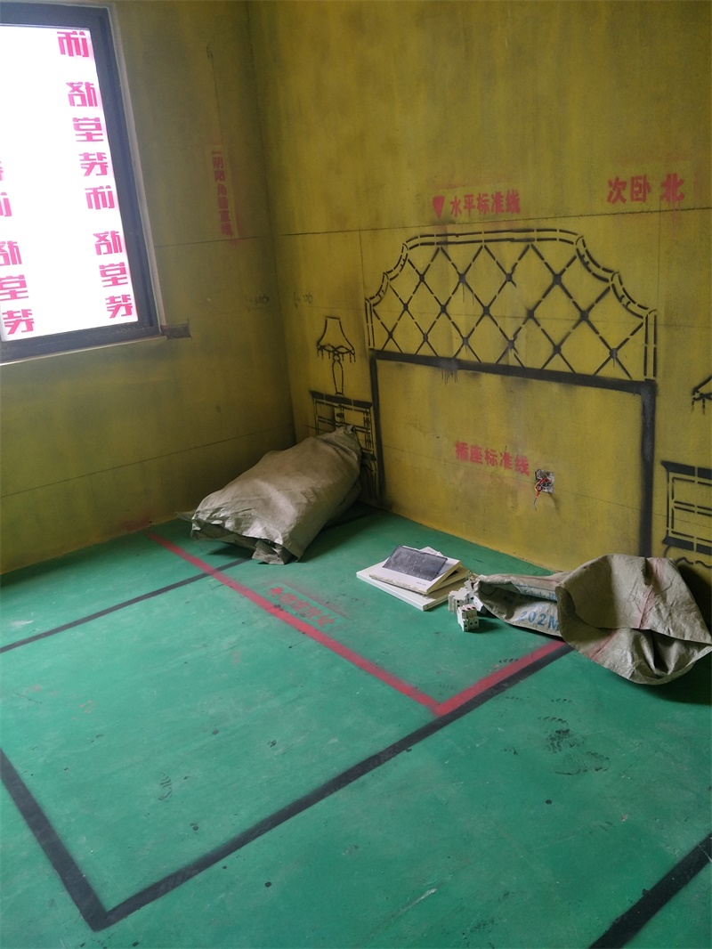 IMG20190330090124.jpg