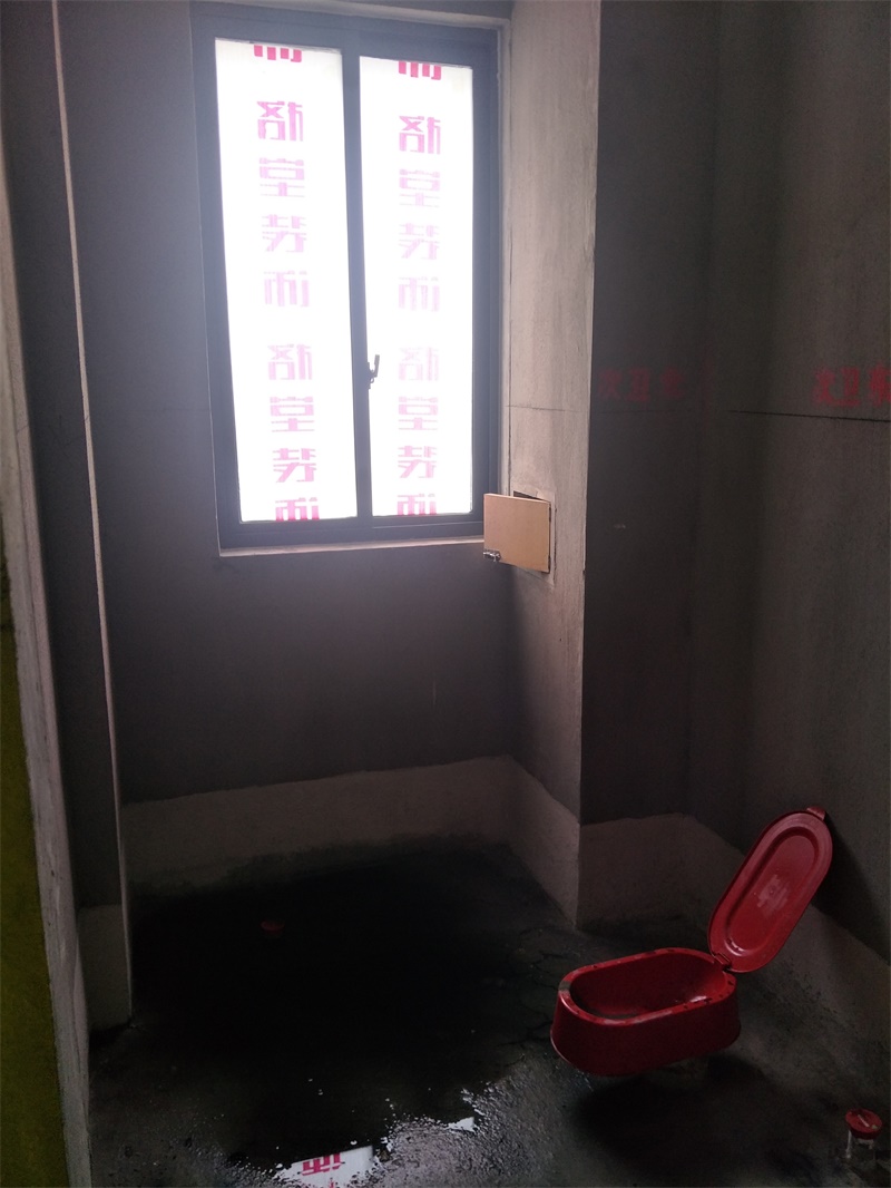 IMG20190330090154.jpg