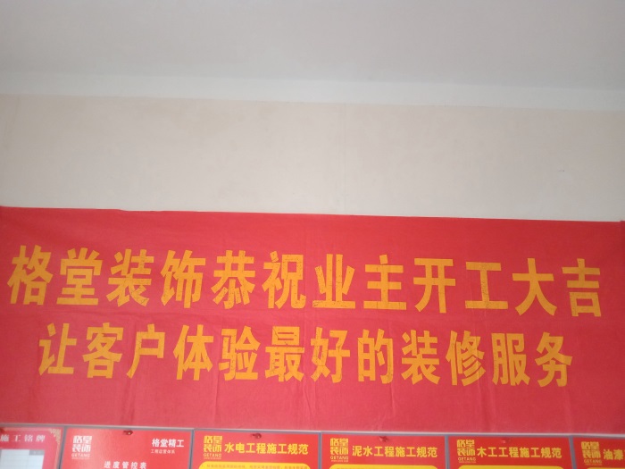 IMG_20190404_115347.jpg