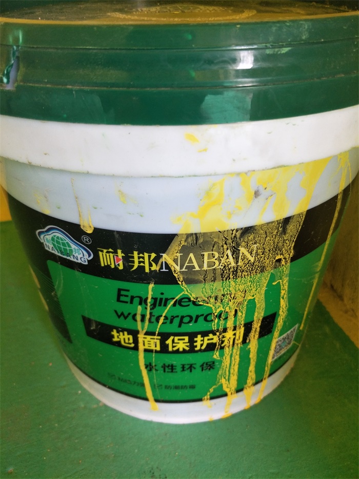 IMG20190404110244.jpg