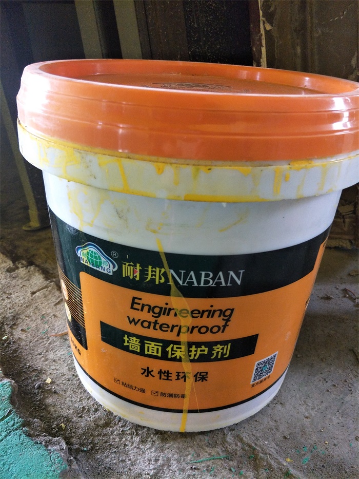 IMG20190404110306.jpg