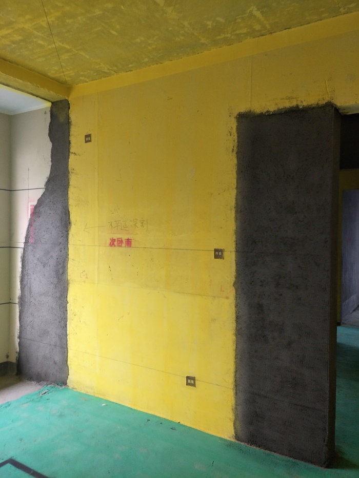 IMG20190404110547.jpg