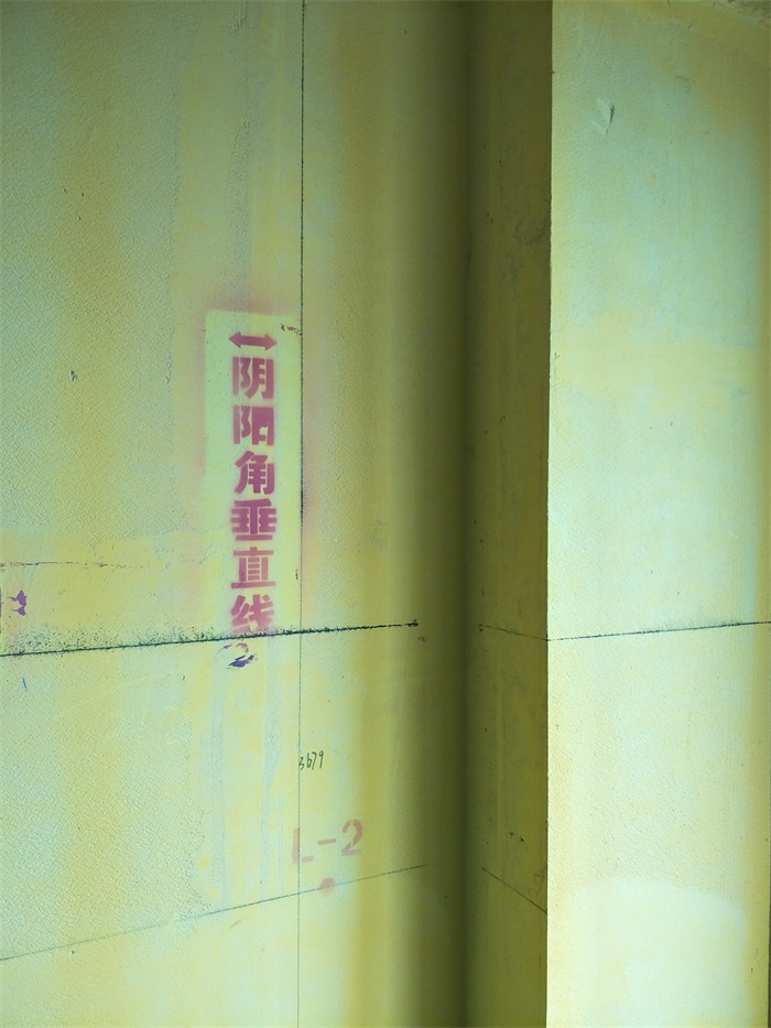 IMG20190404110804.jpg