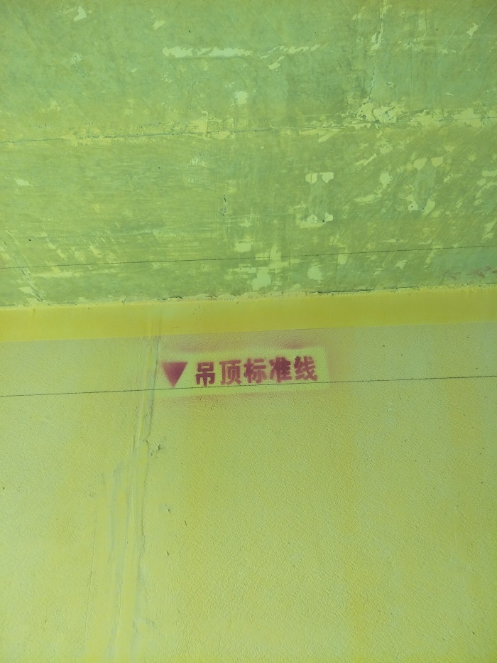 IMG20190404110901.jpg