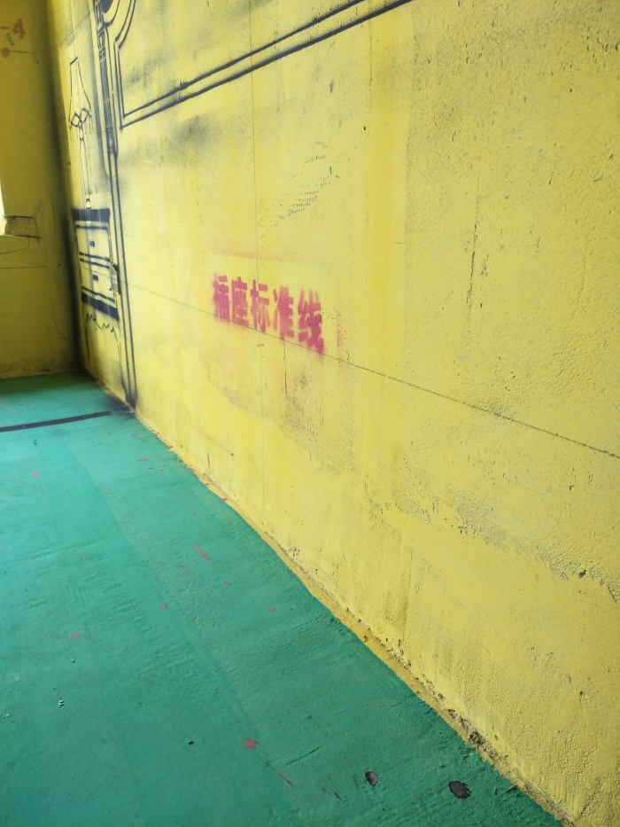 IMG20190404110815.jpg