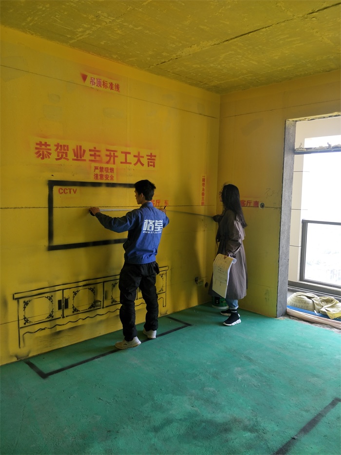 IMG20190405084529.jpg