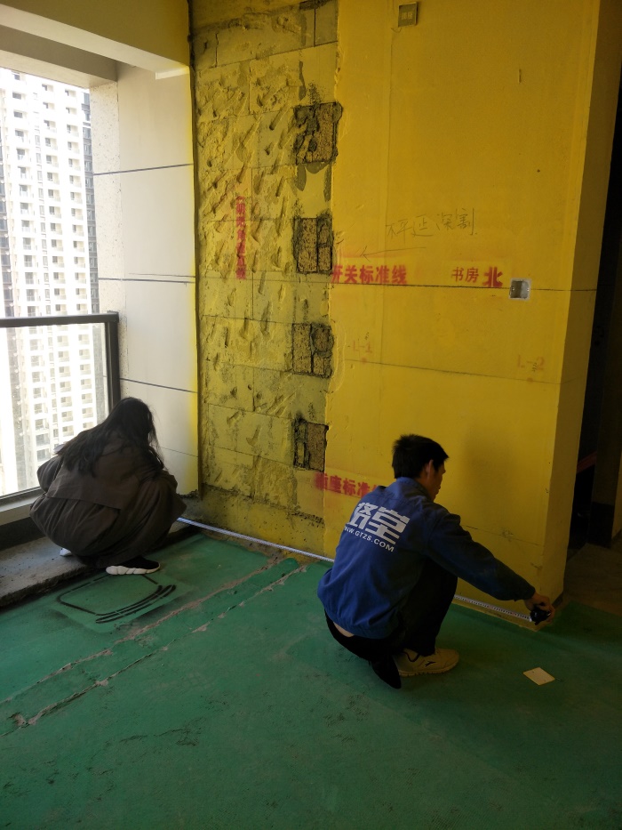 IMG20190405085207.jpg