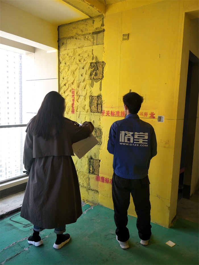 IMG20190405092227.jpg