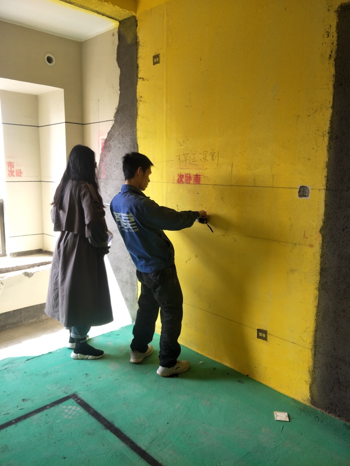 IMG20190405085916.jpg