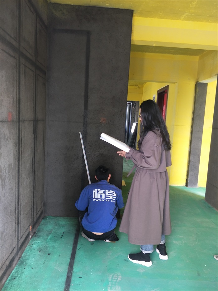 IMG20190405090045.jpg