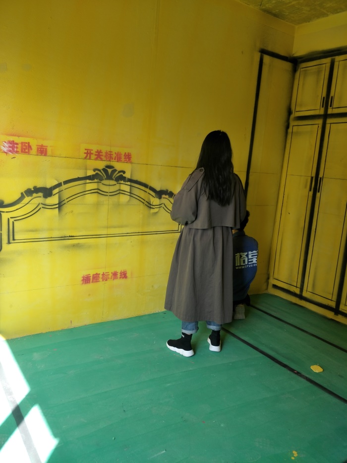 IMG20190405090934.jpg