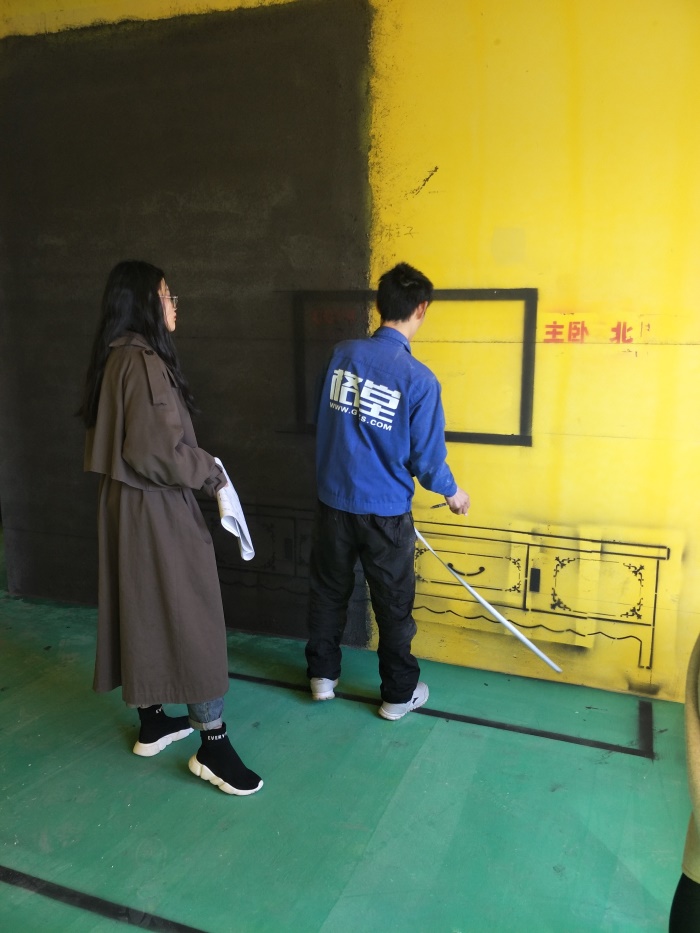 IMG20190405091026.jpg