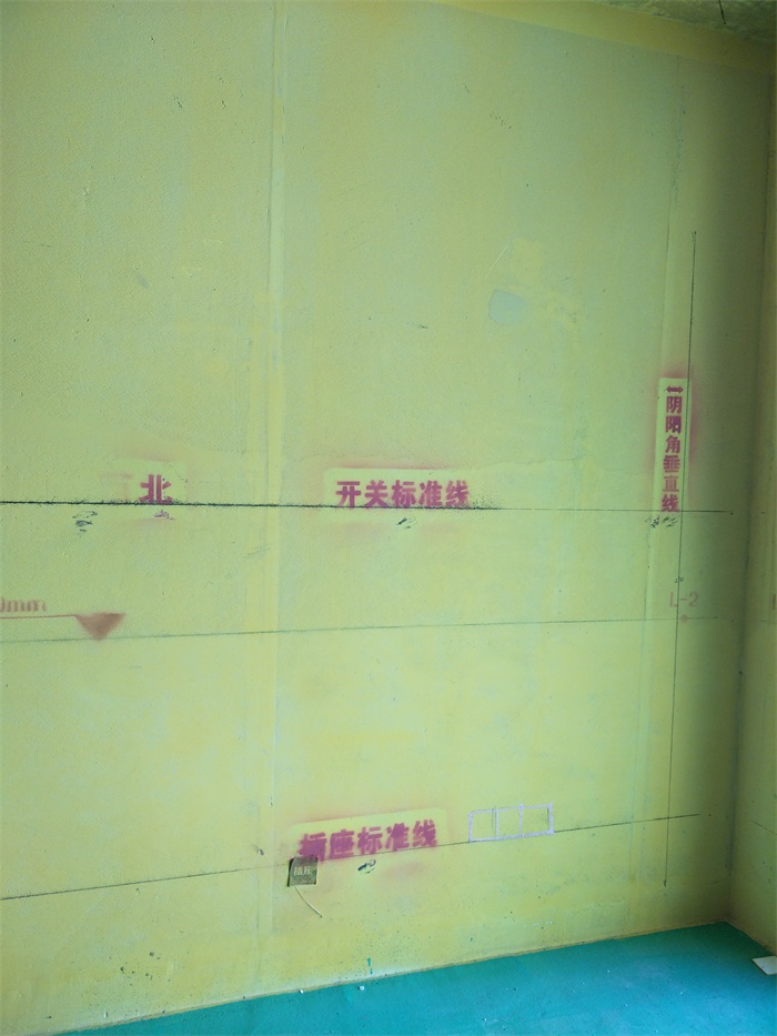 IMG20190405093834.jpg