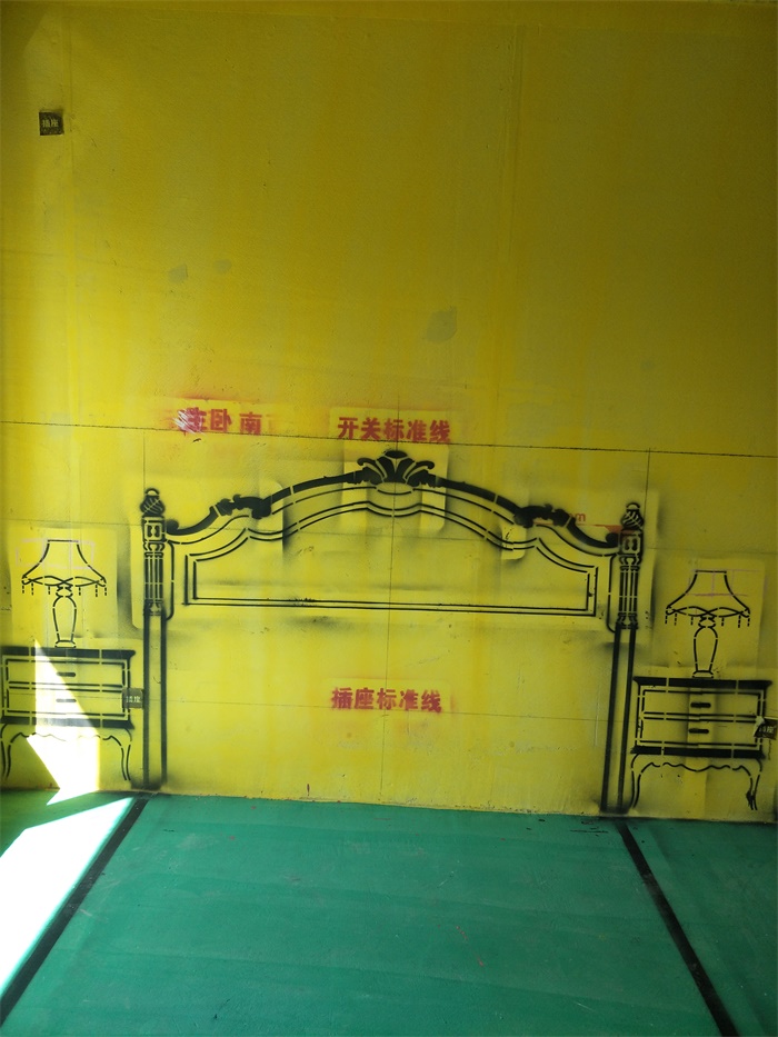 IMG20190405093909.jpg