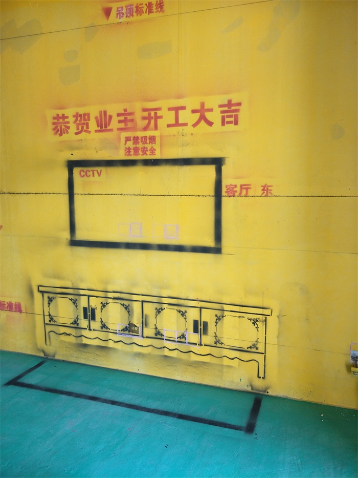 IMG20190405093947.jpg
