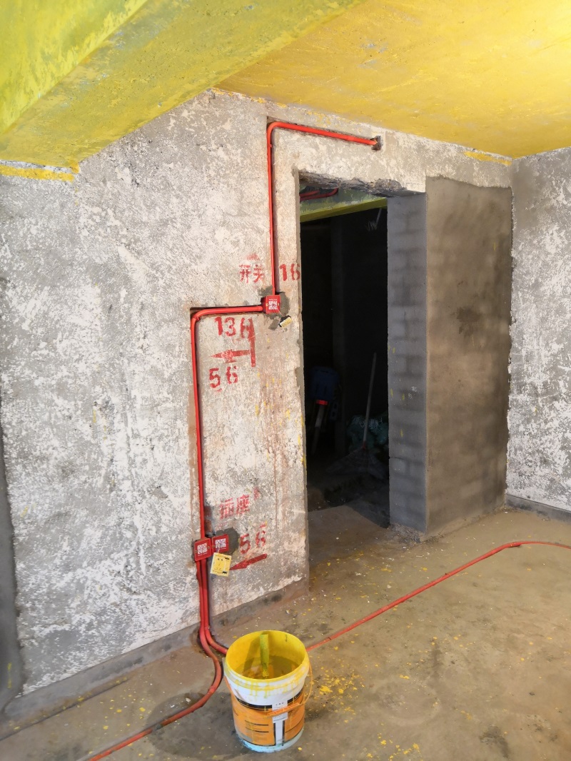 IMG_20190327_140515.jpg