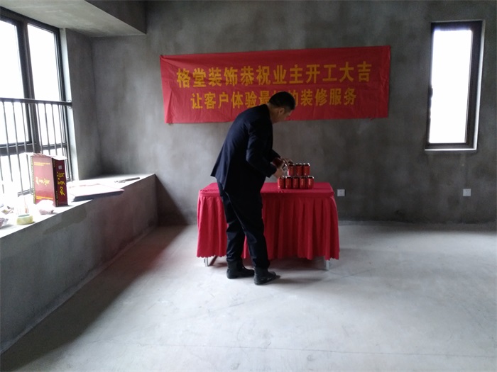 IMG_20190403_115826.jpg