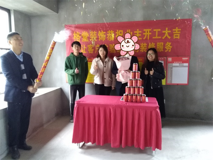 IMG_20190403_121804_����.jpg