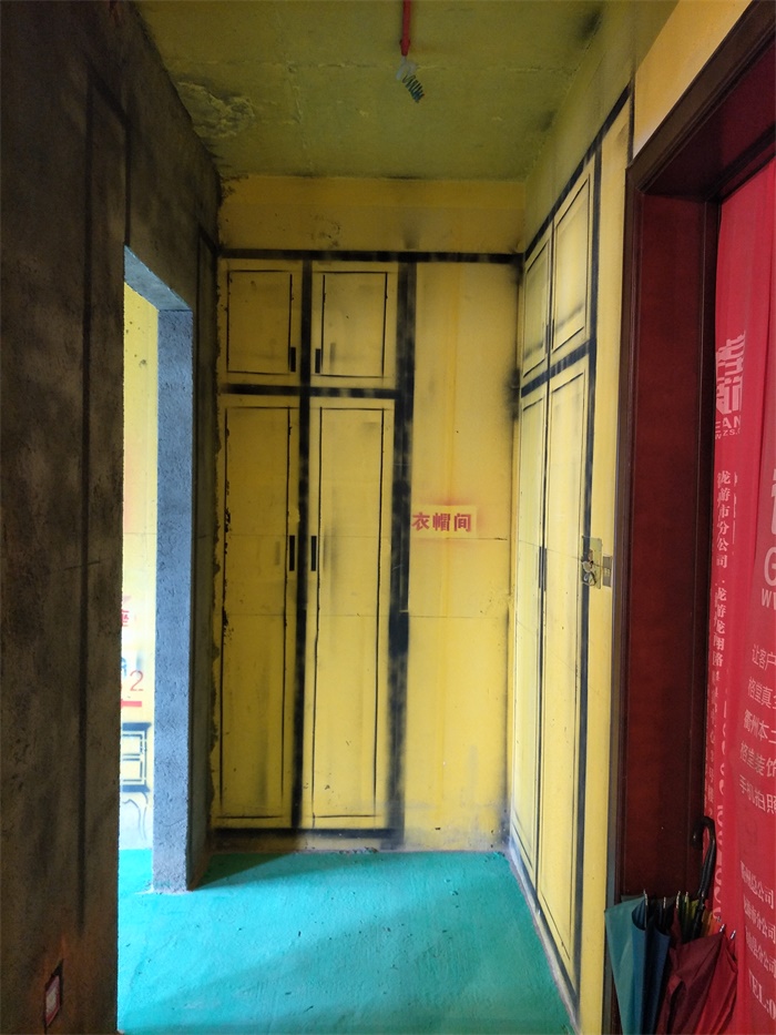IMG20190404112314.jpg