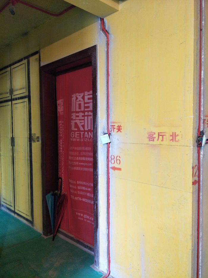 IMG20190404112327.jpg