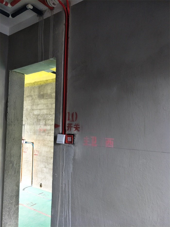 IMG20190404112810.jpg