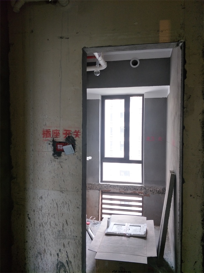 IMG20190404112923.jpg