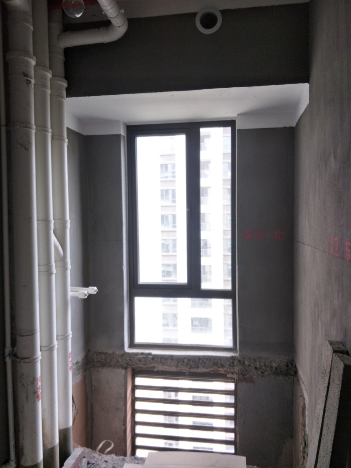 IMG20190404112951.jpg