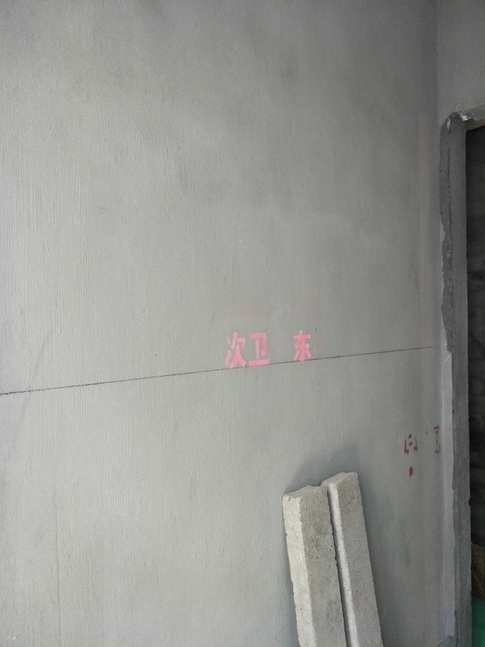 IMG20190404113015.jpg
