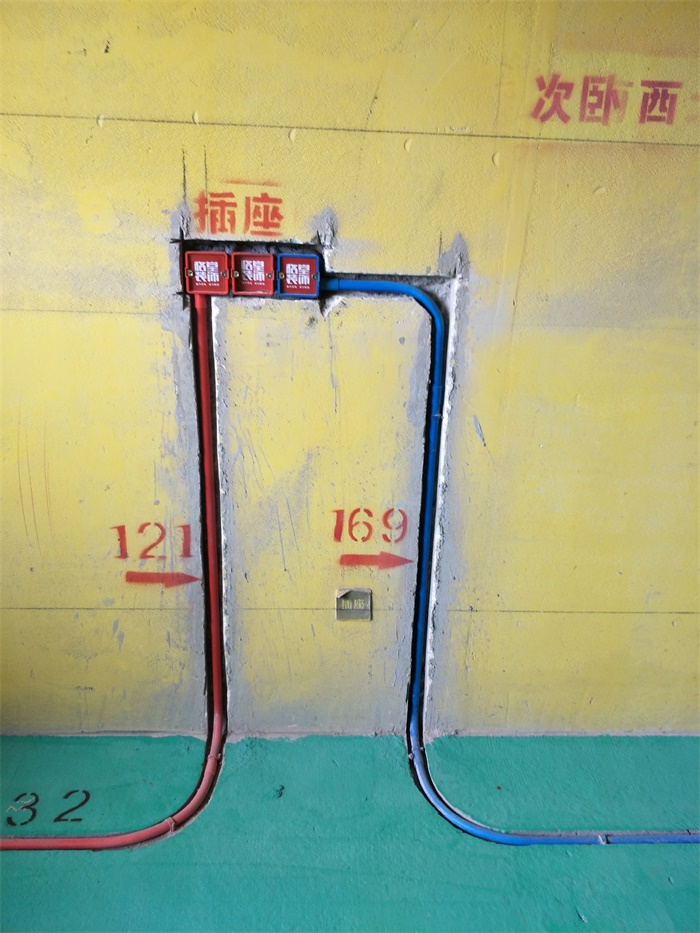 IMG20190404113328.jpg