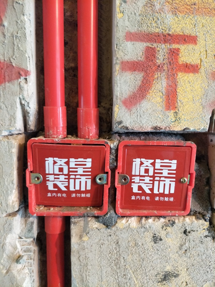 IMG20190404113755.jpg